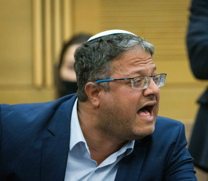 بن غفير يواصل جهوده للتضييق على الأسرى تغيير الوضع القائم في الأقصى